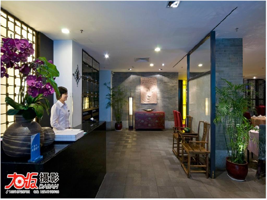 Tegao Business Hotel Zhongshan  Exterior photo